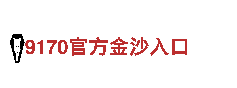 智能家电企业6t体育分类产品-前沿科技，智能生活